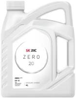 ZERO 20 0W20 синтетика 4 л 162035