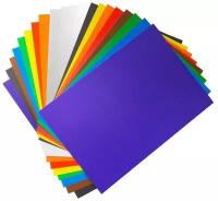 Набор цветной бумаги и картона ЛУЧ ZOO Лев А4, 20 листов 31С1958-08