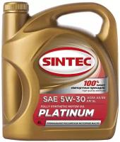 Моторное масло SINTEC PLATINUM SAE 5W-30 API SL, ACEA A5/B5 Синтетическое 4 л