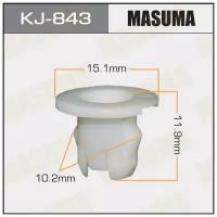 Клипса MASUMA KJ-843 (50 шт.), 50 шт