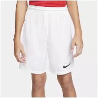 Футбольные шорты для мальчиков Nike Dri-Fit Park III Junior - White