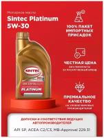 Моторное масло SINTEC PLATINUM SAE 5W-30 API SP, ACEA C2/C3 Синтетическое 1 л