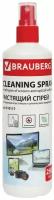 BRAUBERG Чистящая жидкость-спрей brauberg для экранов всех типов и оптики, 250 мл, 510117