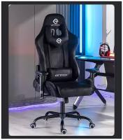 Кресло игровое компьютерное GT-305F Black