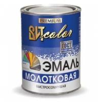 Эмаль молотковая ВИТ color зеленая 0,8 кг