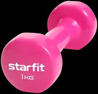 Гантель виниловая STARFIT Core DB-101 1 кг, розовый