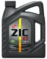 Zic Масло Моторное 10w40 Zic X7 4л Синтетика Diesel (Пластик)