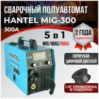 Инверторный сварочный полуавтомат HANTEL industrial MIG 300 для дома, полуавтоматическая сварка с проволокой и в режимах mig/mag, mma