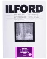 Фотобумага глянцевая Ilford MULTIGRADE RC Deluxe 17.8 x 24 см. 100 листов