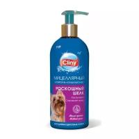 Cliny ® Шампунь-кондиционер для длинношерстных собак Роскошный шелк, 300 мл