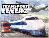 Transport Fever 2