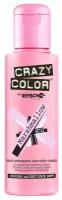 Краска для волос, нежное суфле / Crazy Color Marshmallow 100 мл