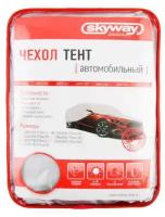 Тент автомобильный 2XL SKYWAY 570*203*119см, S04401005