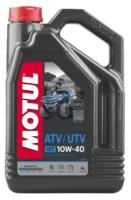 Масло MOTUL ATV-UTV 4T 10W-40 (4000 (мл.))