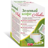 Зеленый кофе пор 5 г x14