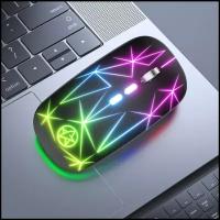 Мышка для компьютера / Мышь для ноутбука / беспроводная мышь / С подсветкой RGB / Встроенный аккумулятор