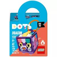 Конструктор LEGO DOTS 41939 Брелок Дракон, 82 дет