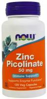 Zinc Picolinate 50 мг 120 капс