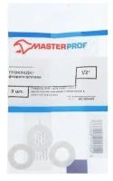 MasterProf Прокладка из фторопласта MasterProf, 1/2