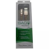 Кабель для Apple Lightning MFI Sago 1м золотистый (SG-8PIN-1M-GD)