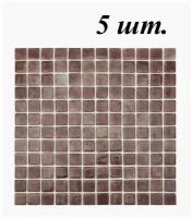 Плитка мозаика стеклянная Vidrepur Brown Rain Mesh Mount-05m, 1 уп. (0.5 кв.м.)