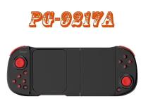 Геймпад игровой Bluetooth IPEGA PG-9217A Черный