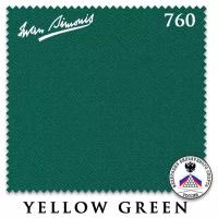 Сукно Iwan Simonis 760 206см Yellow Green