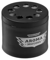 Ароматизатор гелевый Grass «Aroma Motors» BLACK STAR, 100 мл