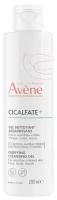 AVENE CICALFATE+ Очищающий гель для чувствительной и раздраженной кожи, 200 мл