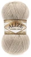 Пряжа Alize Angora Gold (Ангора Голд) - 1 моток 543 кофе с молоком 20% шерсть, 80% акрил 550м/100г