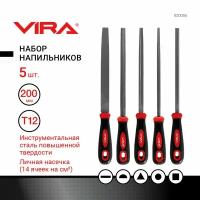 Набор напильников Vira 820006 (5 шт.)