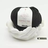 Пряжа Laines du Nord Merino Yak №08 (Меринос + Як) 50гр 115м