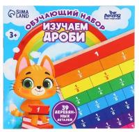 Развивающая игра Лесная мастерская Дроби 7612000, красный