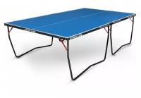 Стол теннисный Start line Hobby EVO Outdoor 4 BLUE всепогодный любительский