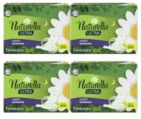 Прокладки Naturella Ultra Night (7 шт) 4 уп