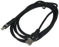 Кабель Digma USB A(m) micro USB B (m) 2 м, черный