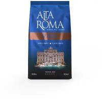 Кофе Alta Roma Vero зерно 100г