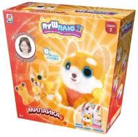 1 TOY набор для изготовления игрушки Пуш-Плюш Милайка, Т20745 5 см