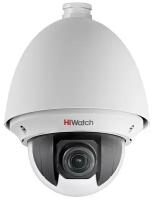 Видеокамера HD- TVI Hikvision HIWATCH DS- T255 (B)