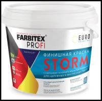 Декоративное покрытие Farbitex PROFI Storm, жемчужно-белый, 3.6 кг, 3 л