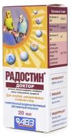 Витамины Агроветзащита Радостин Доктор, водорастворимый мультивитаминный комплекс для декоративных и певчих птиц, 20 мл