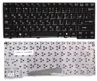 Клавиатура для ноутбука Sony Vaio VPCM13M1E черная