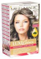 Miss Magic Luxe Colors Стойкая краска для волос c экстрактом крапивы, витамином F и кератином, 8.1 светлый пепельно-русый