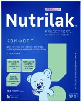 Смесь Nutrilak Premium Комфорт, от колик и запоров, с рождения, 350 г