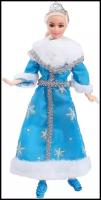 Кукла-снегурочка шарнирная Зимняя царевна