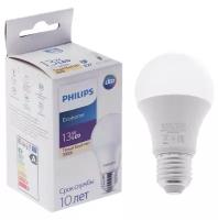 Лампа светодиодная Philips Ecohome Bulb 830, E27, 13 Вт, 3000 К, 1150 Лм, груша