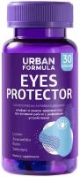Комплекс для здоровья глаз Urban Formula Eyes Protector, защита глаз от излучения экранов, 30 капсул