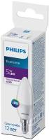 Лампа светодиодная Philips Ecohome LED 929002968837, E14, B35, 5Вт