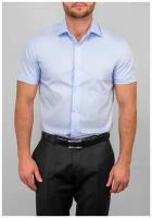 Рубашка мужская короткий рукав GREG 210/109/CL/ZV, Приталенный силуэт / Slim fit, цвет Голубой, рост 174-184, размер ворота 43