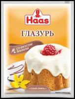 Глазурь Haas со вкусом Ванили